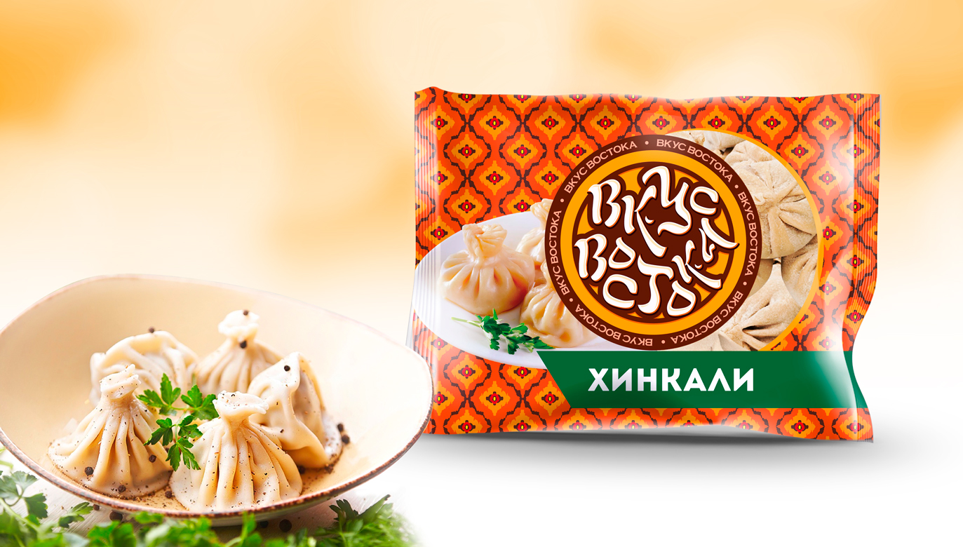 Вкус востока. Хинкали в упаковке. Хинкали этикетка. Упаковка под хинкали. Хинкали восточные упаковка.